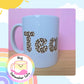 Teacher mug, end of year gift, teaching assistant present, funny mug, school pencil